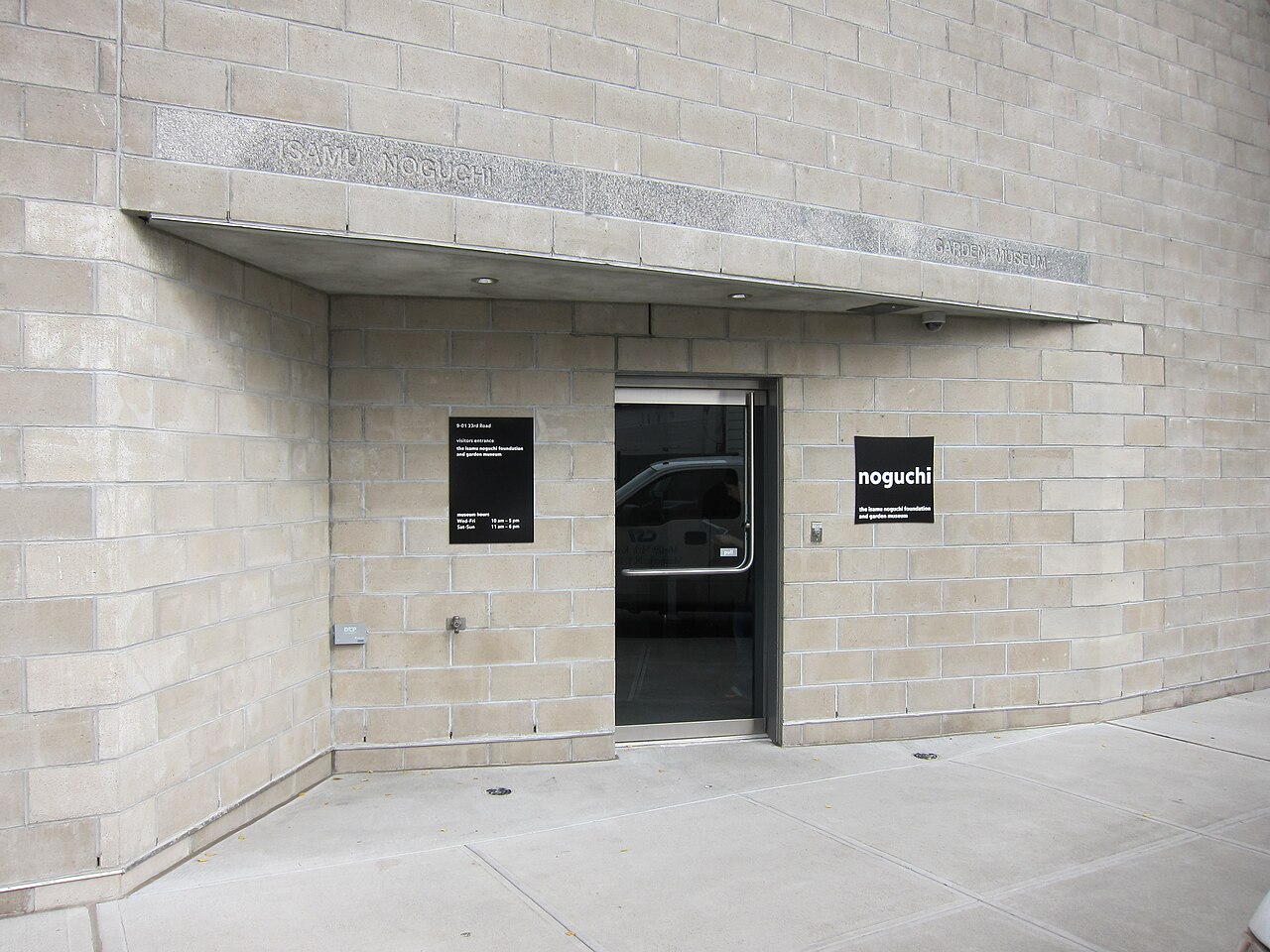Noguchi Museum Free First Friday